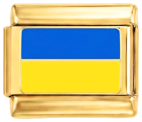 Ukrán zászló, aranyon